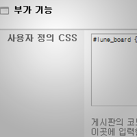 css.png