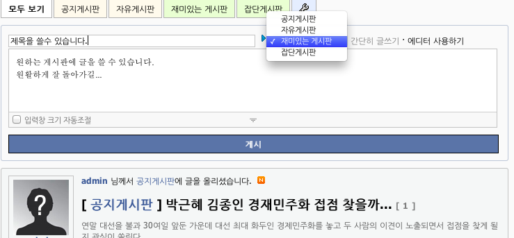 스크린샷 2012-11-11 오전 1.57.21.png