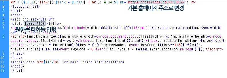 제목 없음-1.png