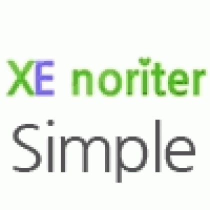 XE noriter Simple