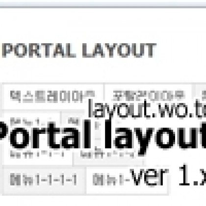 layout.wo.tc portal layout